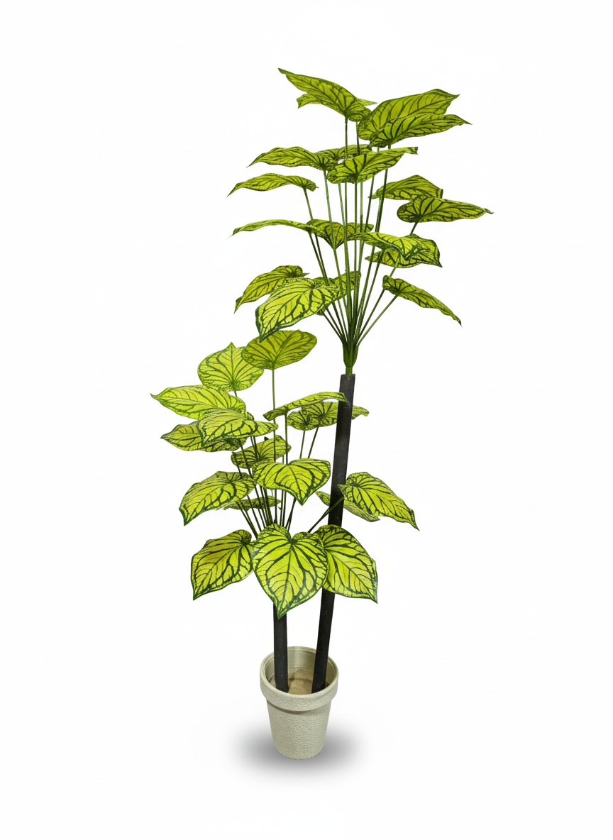 Artificial Variegated Leaf Floor Plant in Pot