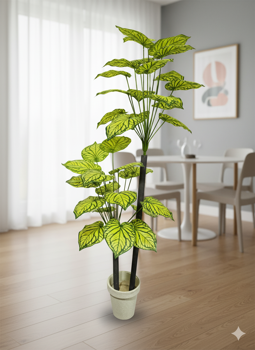 Artificial Variegated Leaf Floor Plant in Pot