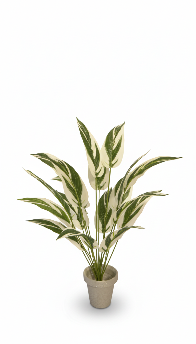 Variegated Green & White Artificial Plant in Beige Pot